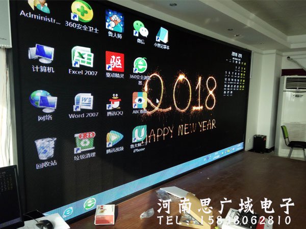 鹤壁某公司会议厅室内P4全彩LED显示屏