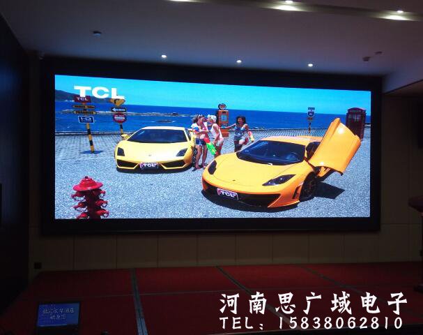 思广域完成郑州某酒店p3显示屏安装